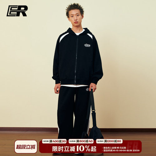 ER插肩袖条纹卫衣套装秋冬季潮牌宽松跑步休闲运动风高级感情侣装