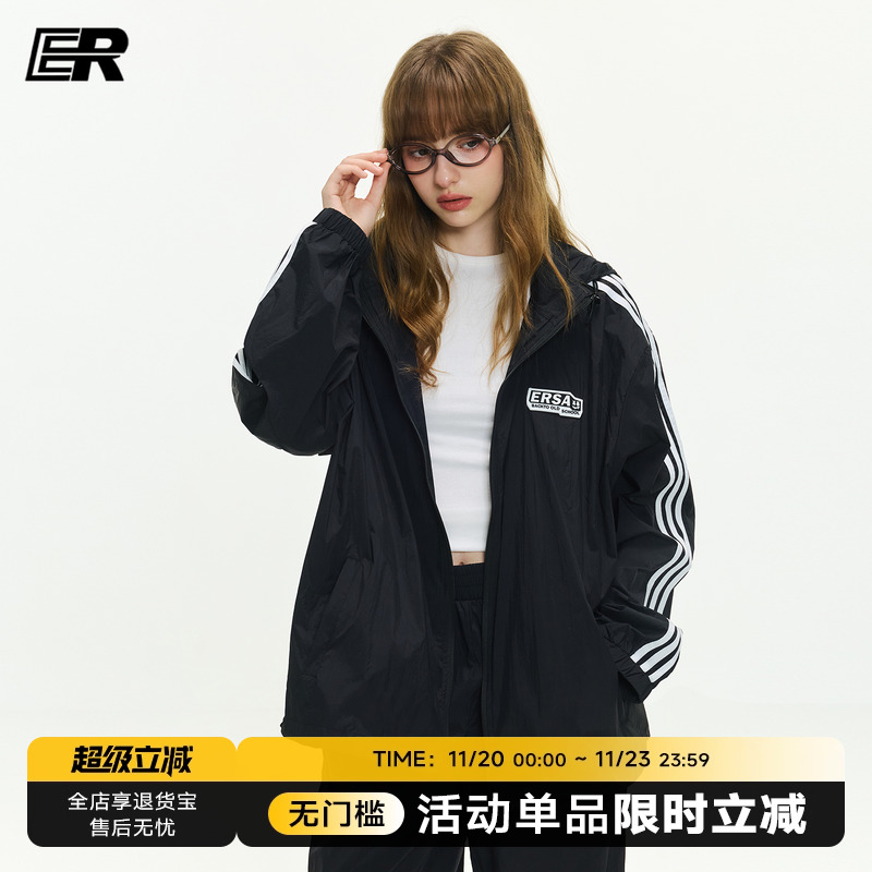 ER美式三条杠防晒衣男2025夏季轻薄宽松连帽休闲轻户外运动外套女