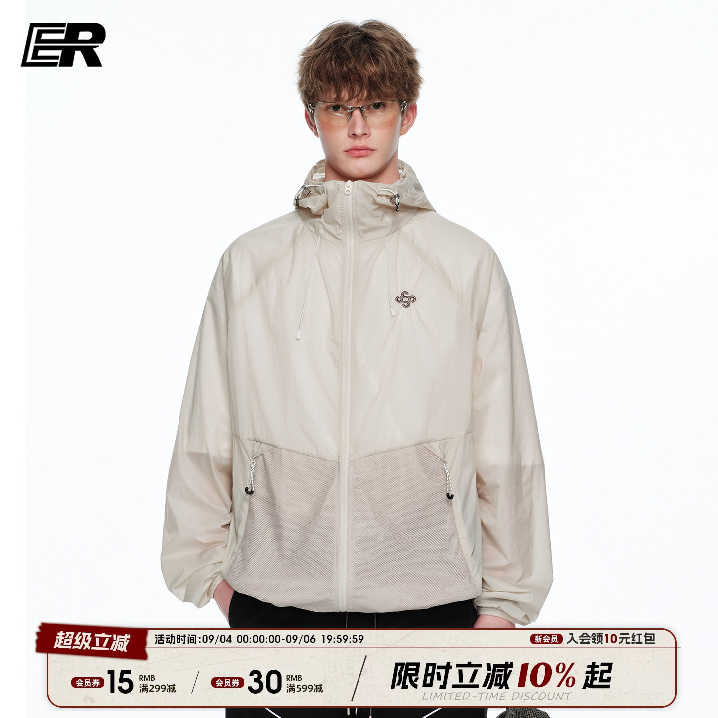 ER户外机能风网眼拼接连帽防晒服夏季休闲透气户外轻徒步骑行外套