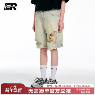 高街水洗做旧五分裤 宽松潮牌美式 子 男夏薄款 ER不规则破洞牛仔短裤