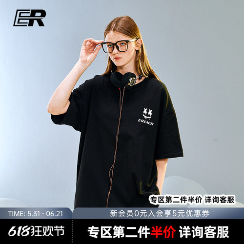 ER笑脸短袖简约情侣装