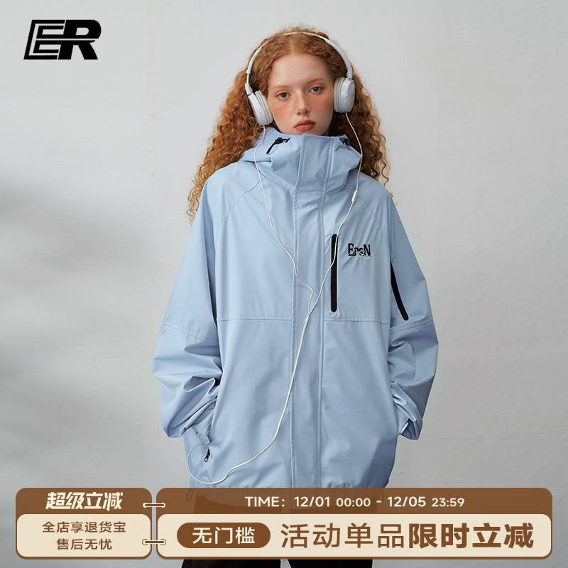 ER莫兰迪色系夹克2025春秋新款潮牌高街情侣户外休闲风外套男