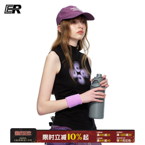 ER户外运动健身跑步半高领背心