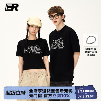 ER短袖美式潮流常规青少年情侣