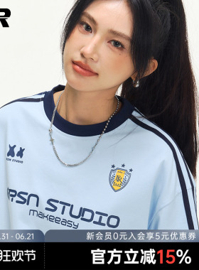 【凉感防晒速干】ER泽西风运动短袖T恤男女2026夏季美式宽松半袖