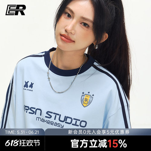 凉感防晒速干IER泽西风短袖T恤
