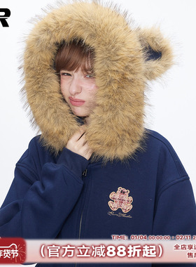 【王橹杰同款】ER小熊耳朵毛领开衫连帽加绒卫衣美式复古外套男女