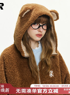 ER小香风可爱小熊耳朵慵懒风仿羊羔毛外套秋冬保暖连帽开衫小众