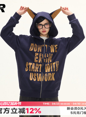 ER斑驳标识字母卫衣开衫2026春季杜宾犬美式休闲潮牌情侣运动帽衫