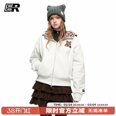 ER豹纹小狗耳朵连帽开衫加绒卫衣