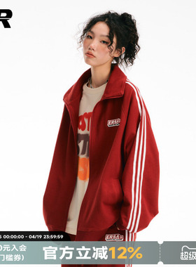 【周深左航同款】ER撞色条纹开衫卫衣2026春秋男女同款运动服外套
