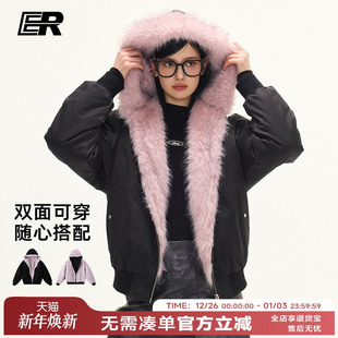 ER两面穿座山雕飞行夹克2026美式 潮牌休闲连帽情侣毛毛上衣外套