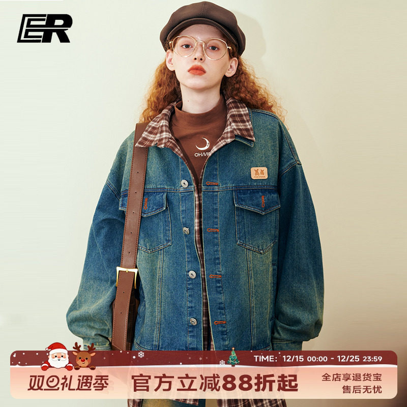 ER牛仔外套不规则下摆拼接格子