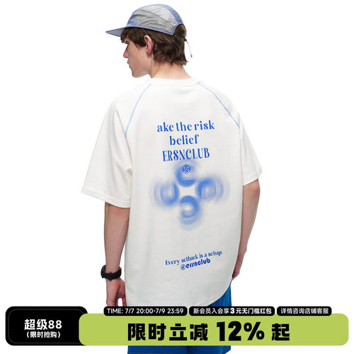 钟意同款IER运动线条字母印花T恤