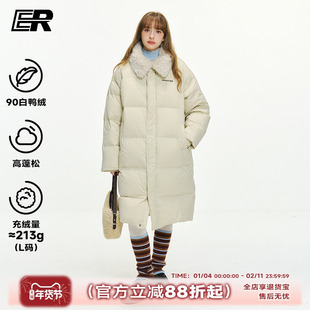【一衣多穿】ER连帽拼接中长款羽绒服男冬季保暖羽绒大衣外套女