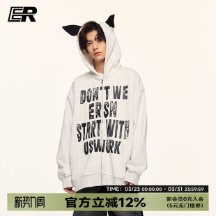 ER斑驳字母印花杜宾犬卫衣男女秋小狗耳朵连帽开衫 明星同款