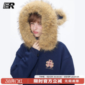 连帽加绒卫衣美式 ER小熊耳朵毛领开衫 复古外套男女 王橹杰同款