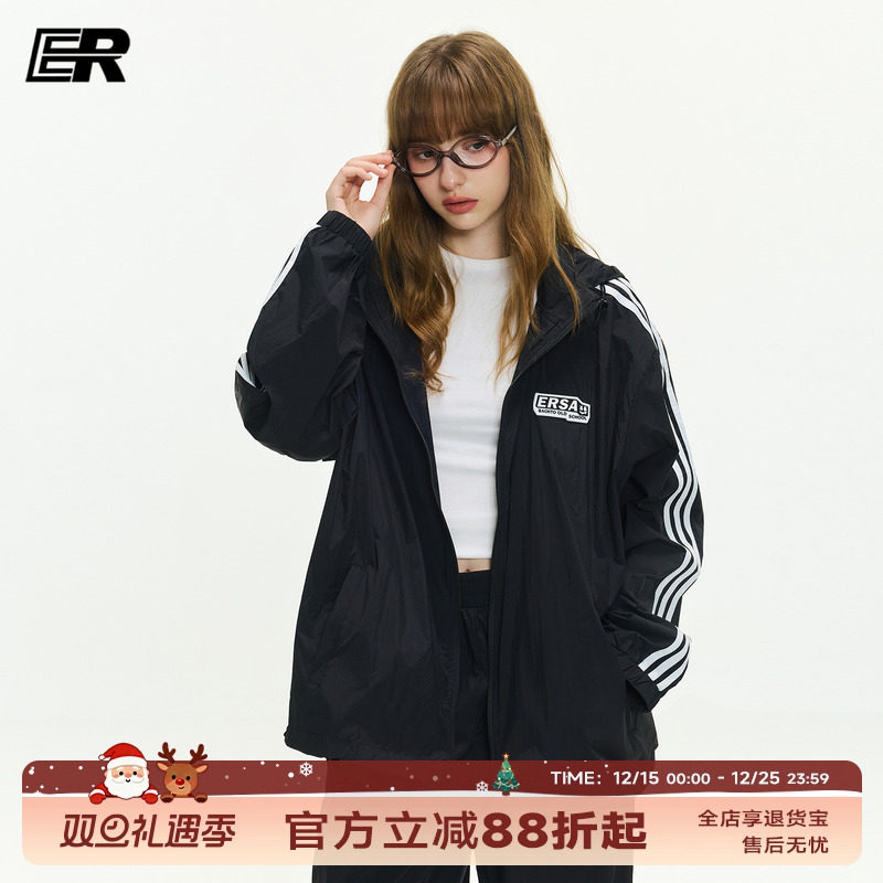 ER美式三条杠防晒衣男2026夏季轻薄宽松连帽休闲轻户外运动外套女