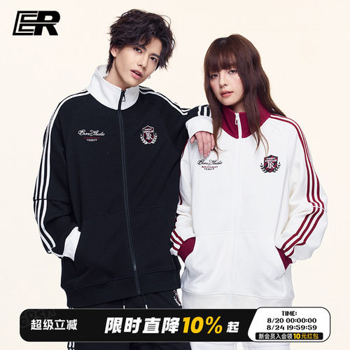 ER泽西风徽章华夫格条纹撞色卫衣