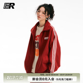 卫衣2026春秋男女同款 ER撞色条纹开衫 运动服外套 周深左航同款