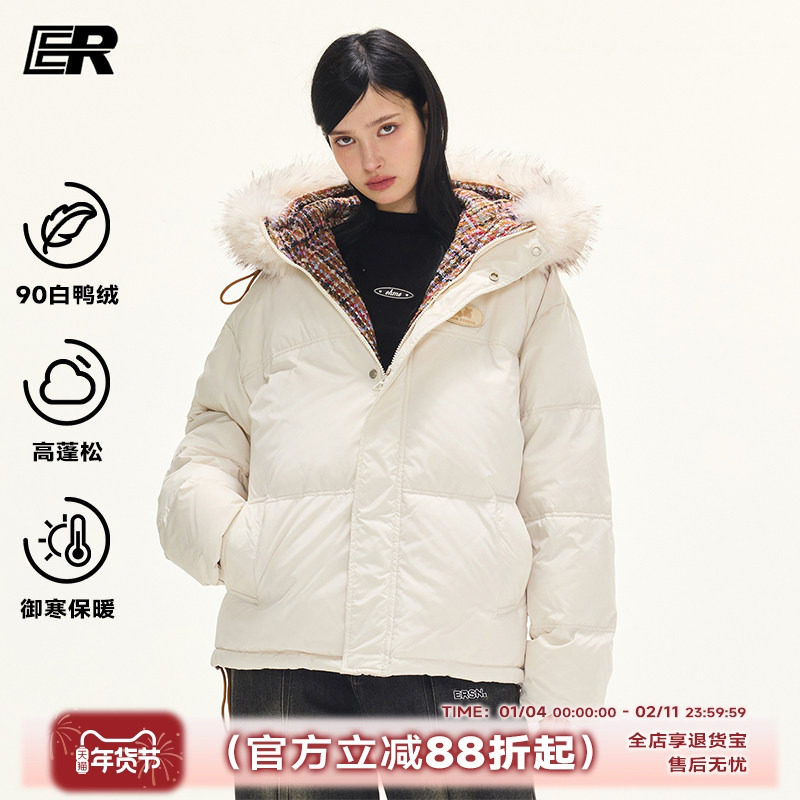 【明星同款】ER小香风毛领连帽羽绒服保暖90白鸭绒派克服外套,男装,羽绒服,淘宝优惠券,粉丝福利购,淘宝优惠卷
