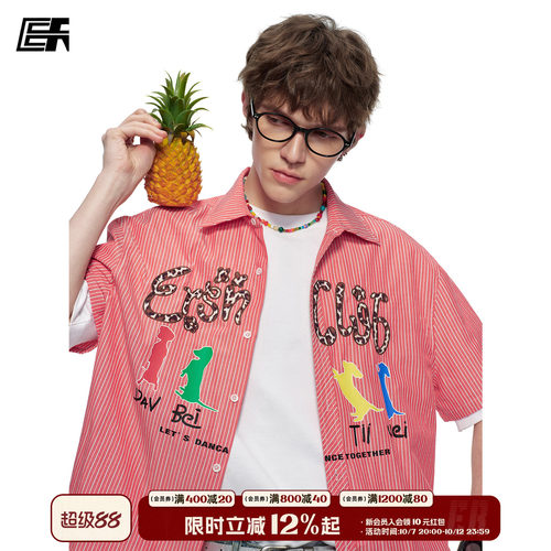 ER腊肠狗卡通印花短袖衬衫