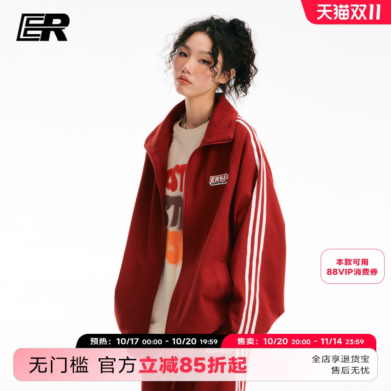 王楚钦同款ER撞色条纹红色卫衣