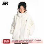 杨博文陈奕恒同款 ER笑脸仿兔毛外套潮牌情侣宽松毛绒加厚连帽