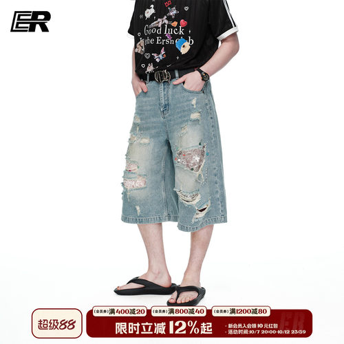 ER破洞蕾丝阔腿牛仔七分裤