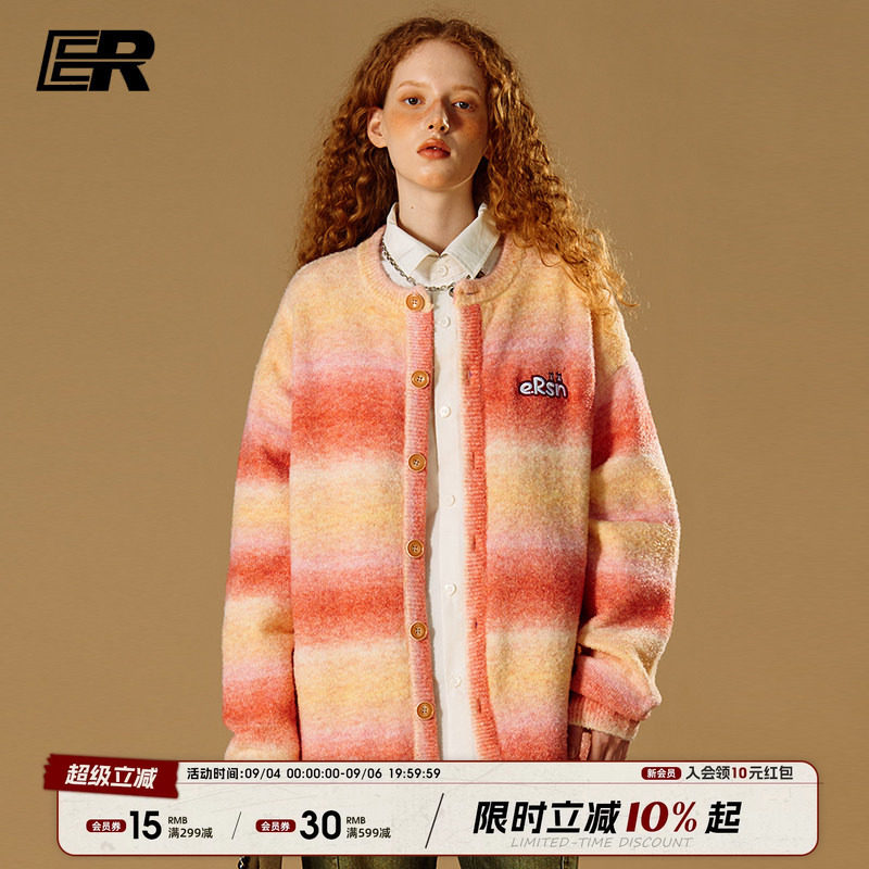 鹭卓同款ER开衫条纹毛衣外套图片