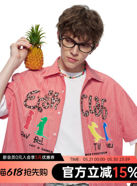 ER腊肠狗卡通风短袖衬衫夏季宽松条纹豹纹字母刺绣衬衣情侣上衣