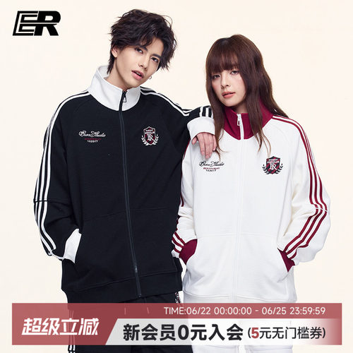 ER泽西风条纹撞色卫衣