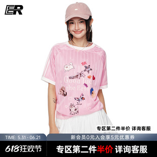 ER卡通萌宠乐园印花撞色条纹短袖T恤设计感潮流夏季宽松透气上衣