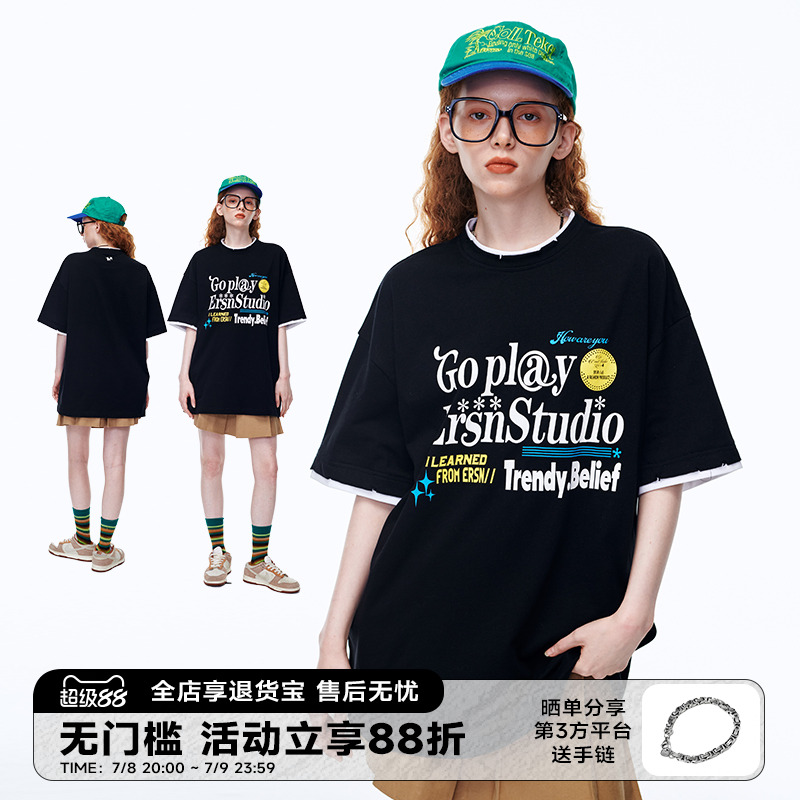 ER原创假两件国潮字母短袖T恤夏季设计感小众潮牌上衣休闲情侣装