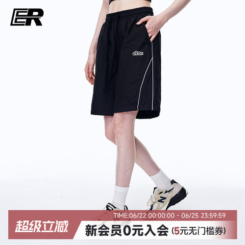 ER防晒裤短裤休闲裤宽松直筒