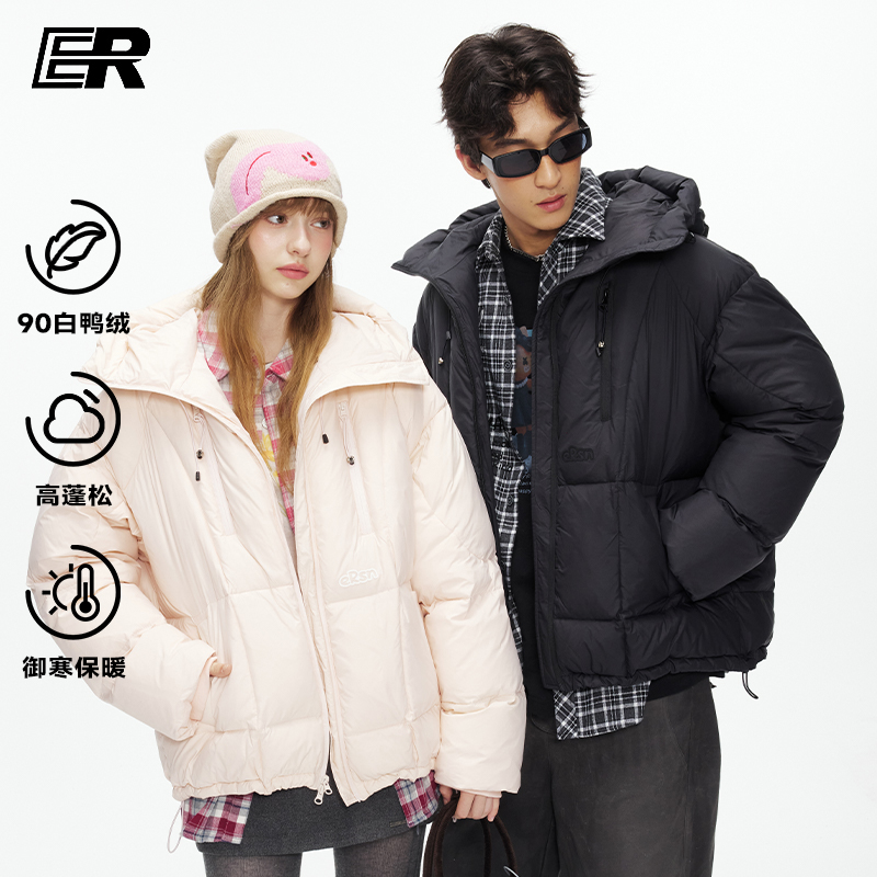 ER基础款百搭时尚连帽羽绒服男女冬季户外通勤休闲情侣保暖派克服