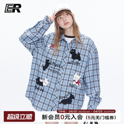 ER可爱小狗刺绣格纹长袖衬衫