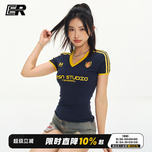 ER美式复古辣妹V领撞色印花短袖T恤女夏季运动修身显瘦高级感球衣