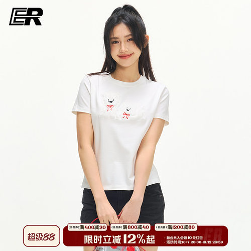 ER小狗图案2026夏季新款美式修身校园小众休闲辣妹短袖T恤女款