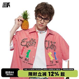 ER腊肠狗卡通风短袖衬衫夏季宽松条纹豹纹字母刺绣衬衣情侣上衣