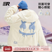 毛绒绒上衣 男女冬季 张泽禹同款 er大笑脸双面穿仿兔毛外套冬季