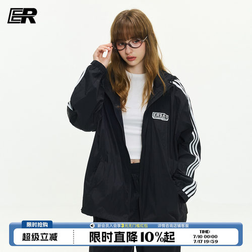 ER美式三条杠防晒衣男2026夏季轻薄宽松连帽休闲轻户外运动外套女