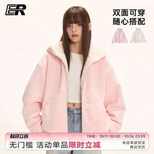 潮牌仿羊羔毛棉服外套休闲宽松情侣帽衫 ER双面穿开衫 卫衣2025美式