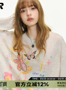 ER花卉蝴蝶彩绘罩衫薄款物理防晒男女国潮嘻哈潮流外穿长袖上衣
