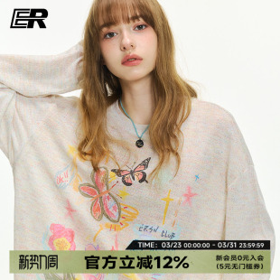 上衣 物理防晒男女国潮嘻哈潮流外穿长袖 ER花卉蝴蝶彩绘罩衫 薄款