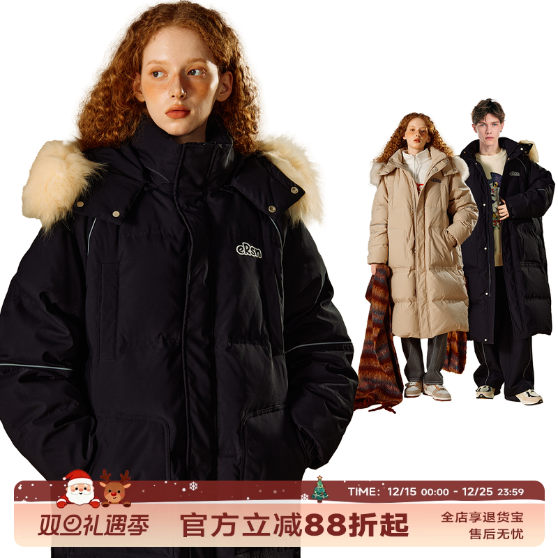 罗一舟穆祉丞同款ER中长款羽绒服