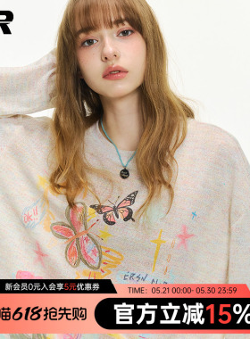 ER花卉蝴蝶彩绘罩衫薄款物理防晒男女国潮嘻哈潮流外穿长袖上衣