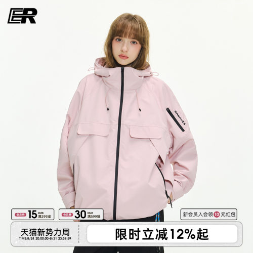 ER户外登山机能风工装连帽夹克秋季宽松休闲情侣旅游徒步外套