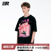 T恤男2026夏新款 ER甜心草莓印花短袖 重磅凉感上衣 明星同款