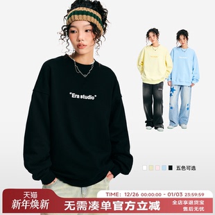 重磅情侣装 休闲潮牌美式 新款 ER撞色字母圆领卫衣2026年秋季